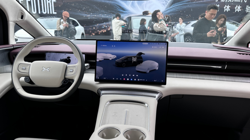 2026 Xpeng X9 Heckansicht